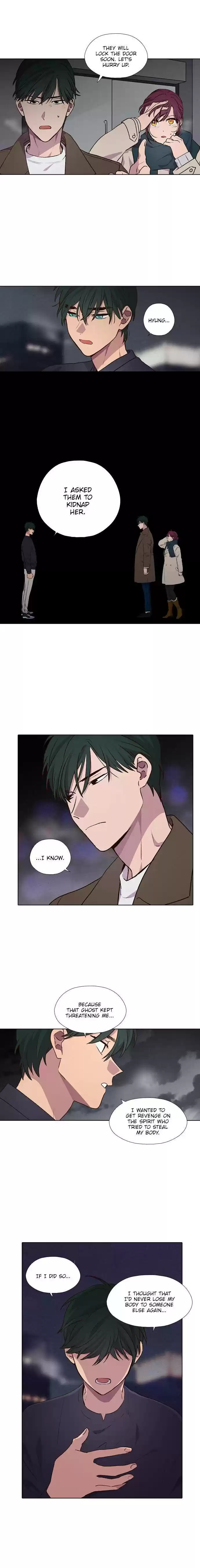 The Moon That Rises In The Day Chapter 192