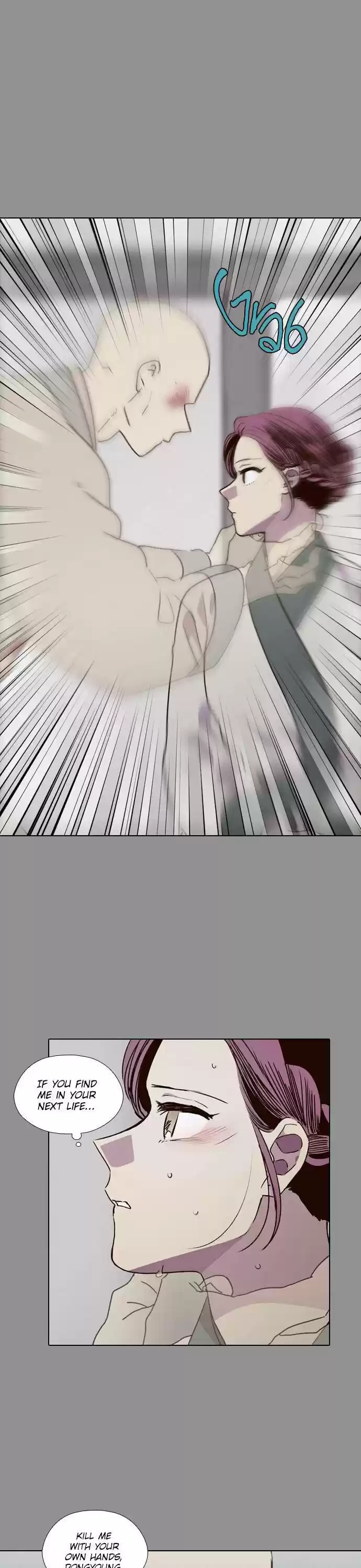 The Moon That Rises In The Day Chapter 194