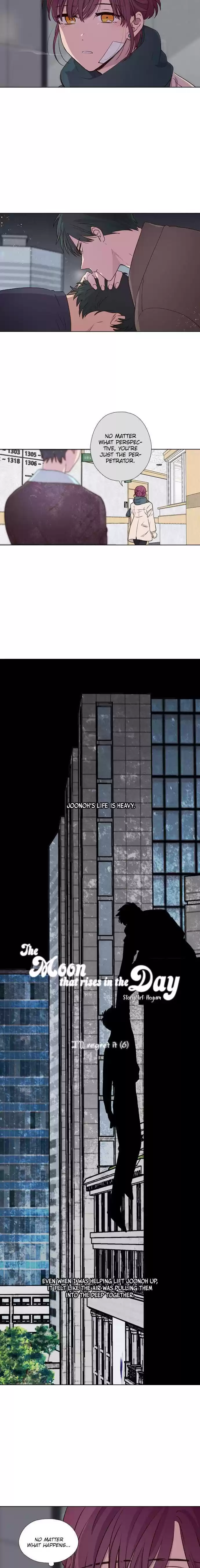 The Moon That Rises In The Day Chapter 195