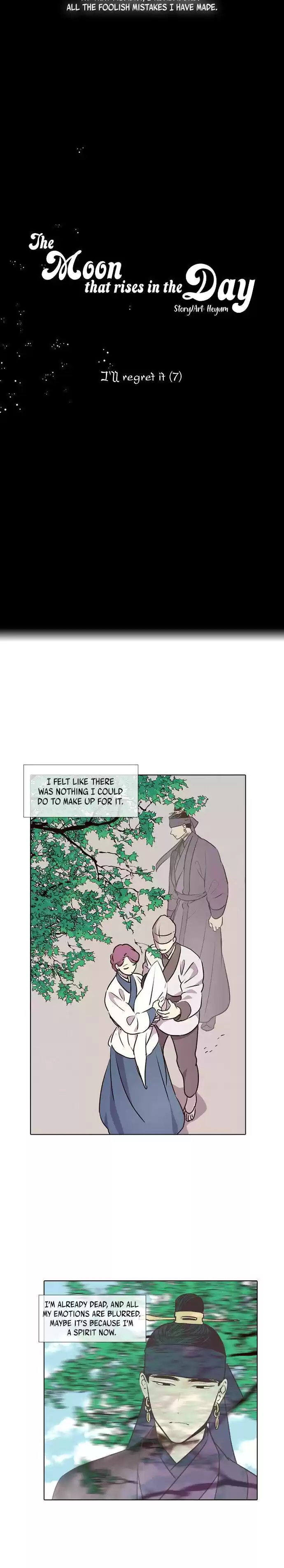 The Moon That Rises In The Day Chapter 196