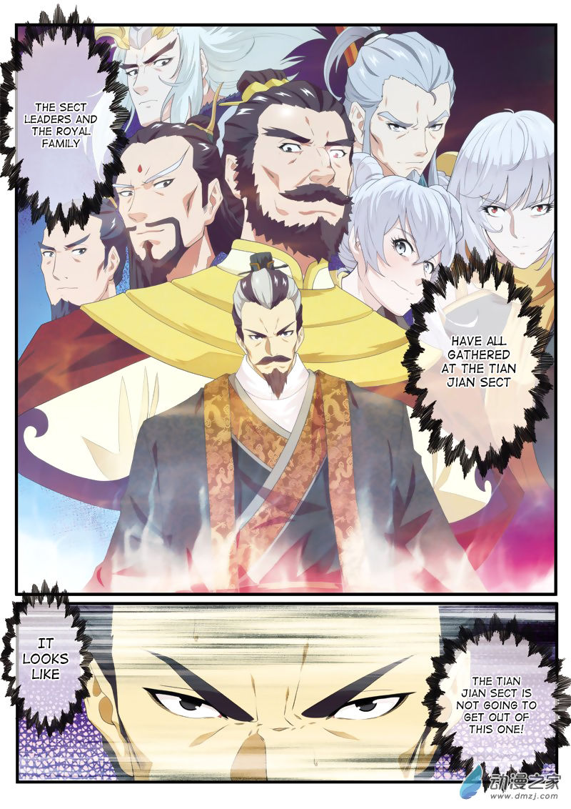 The Mythical Realm 124