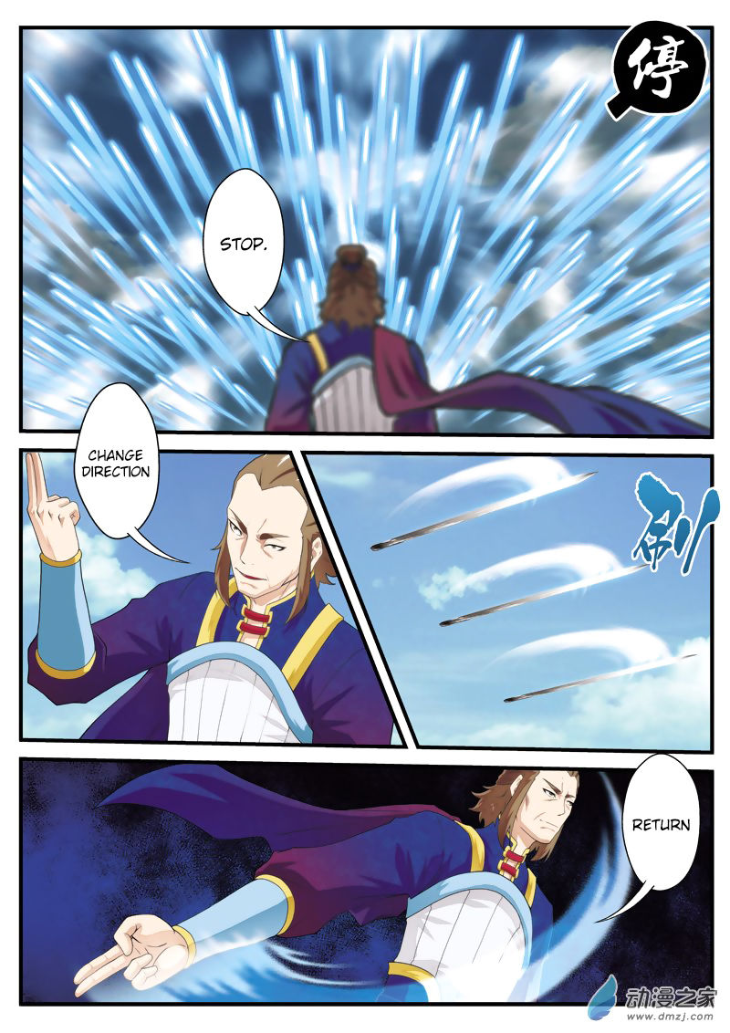 The Mythical Realm 130