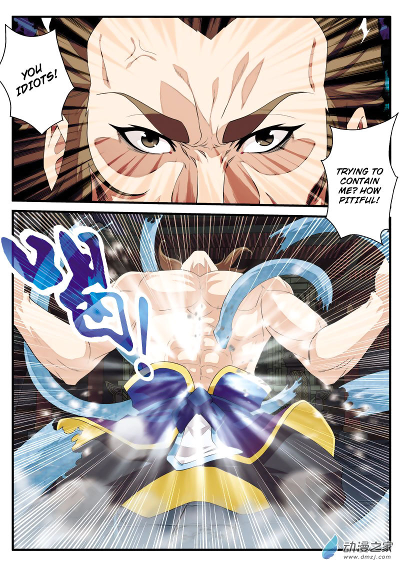 The Mythical Realm 134