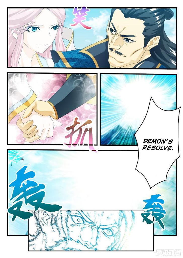 The Mythical Realm 144.2