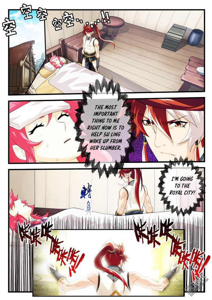 The Mythical Realm 146.1