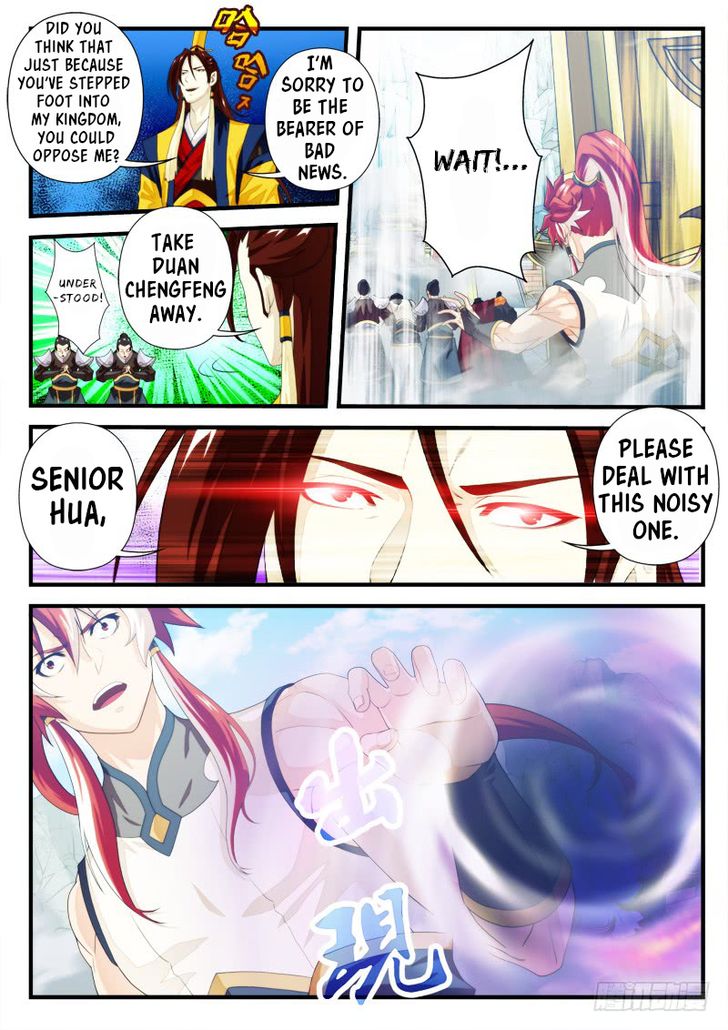 The Mythical Realm 149.1