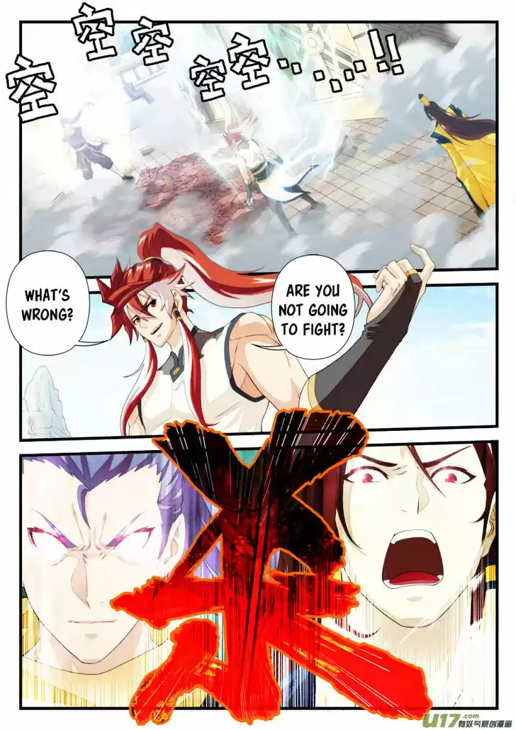 The Mythical Realm 150.1