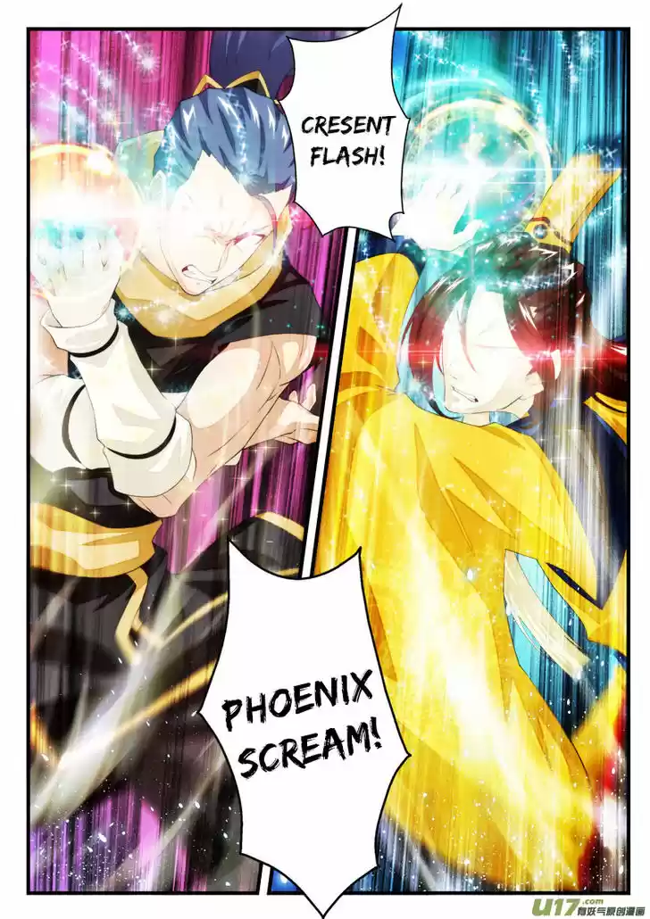 The Mythical Realm 150.1