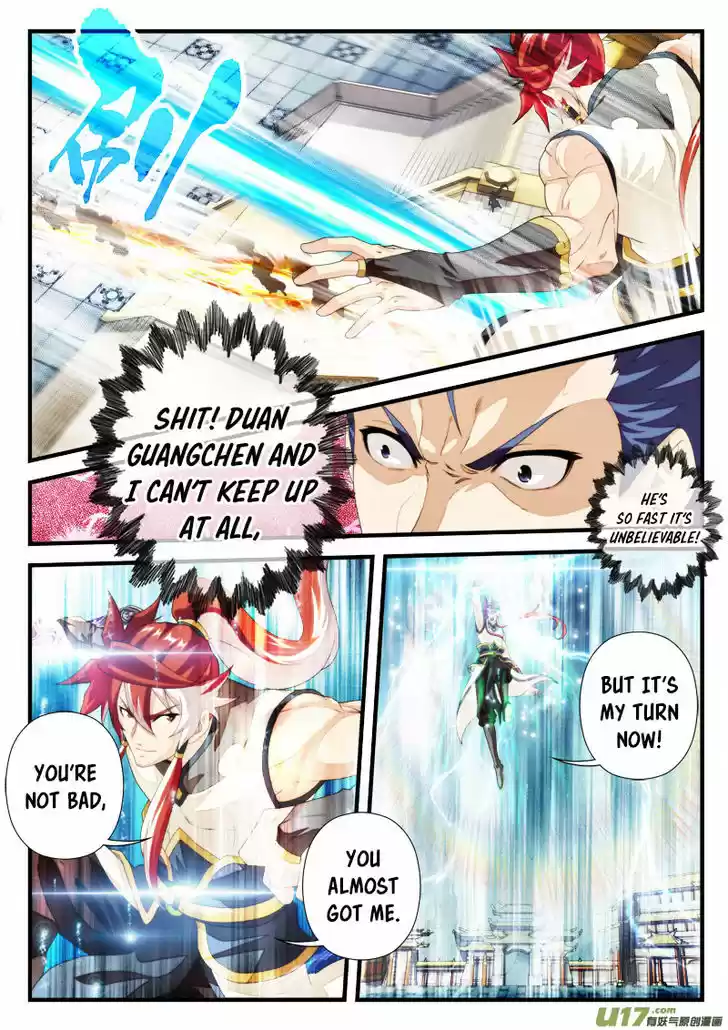 The Mythical Realm 150.1