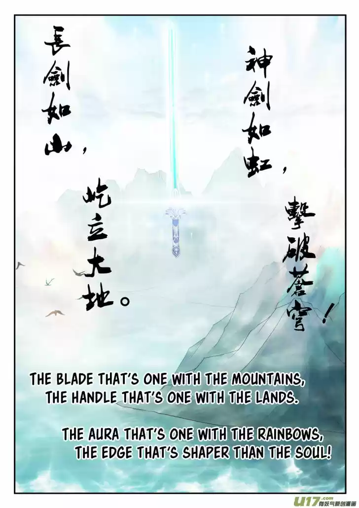 The Mythical Realm 150.1