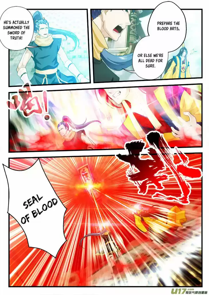 The Mythical Realm 150.1