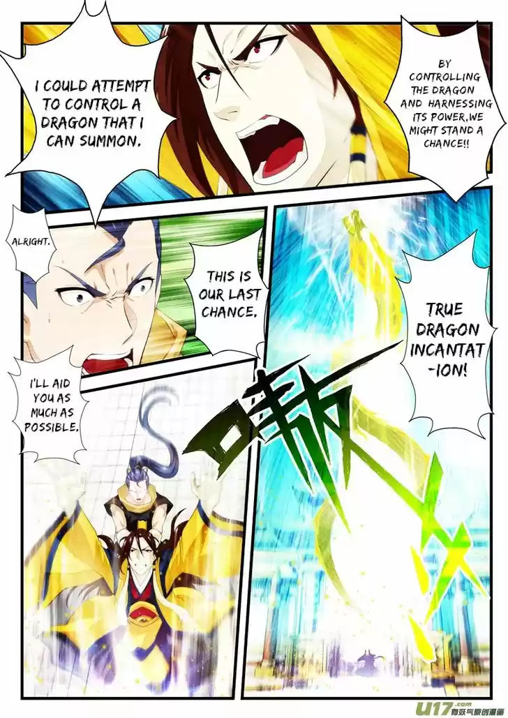 The Mythical Realm 150.2