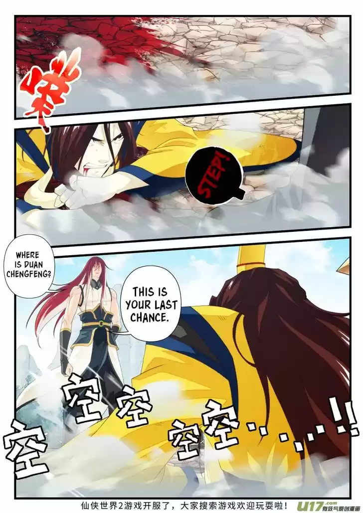 The Mythical Realm 150.2