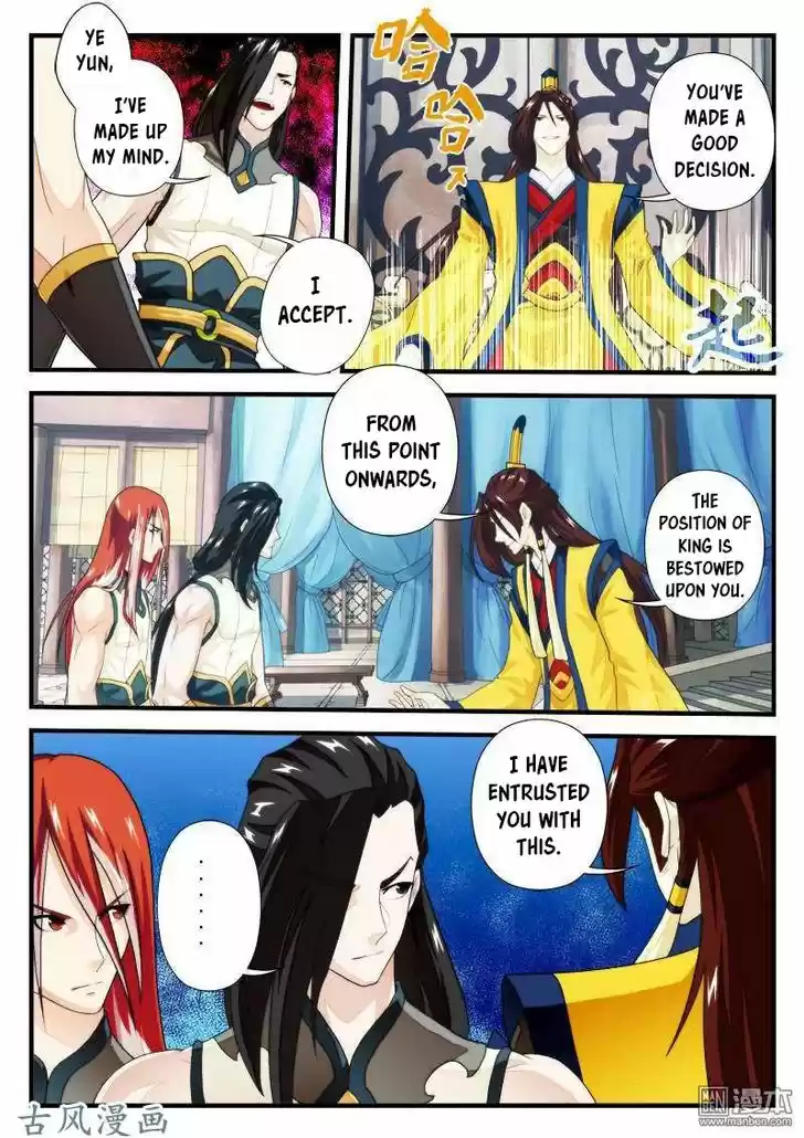 The Mythical Realm 152.2