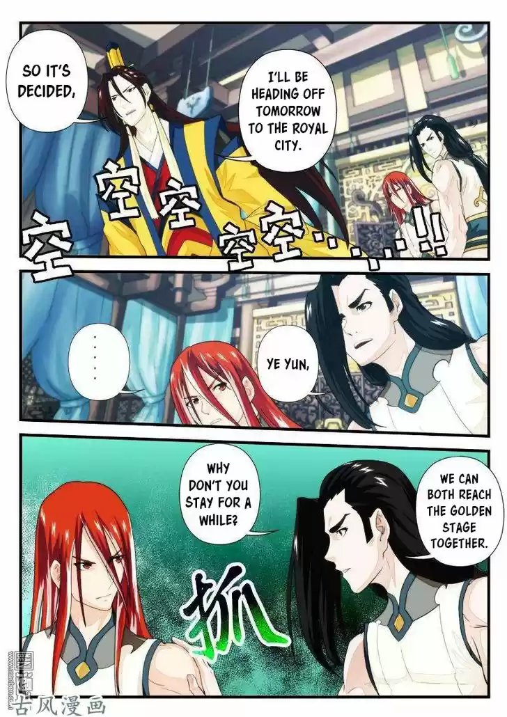 The Mythical Realm 152.2