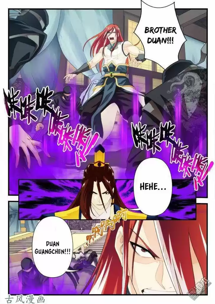 The Mythical Realm 152.2