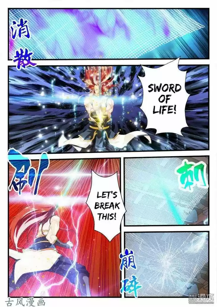 The Mythical Realm 153.1