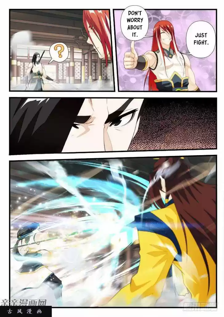 The Mythical Realm 155.1