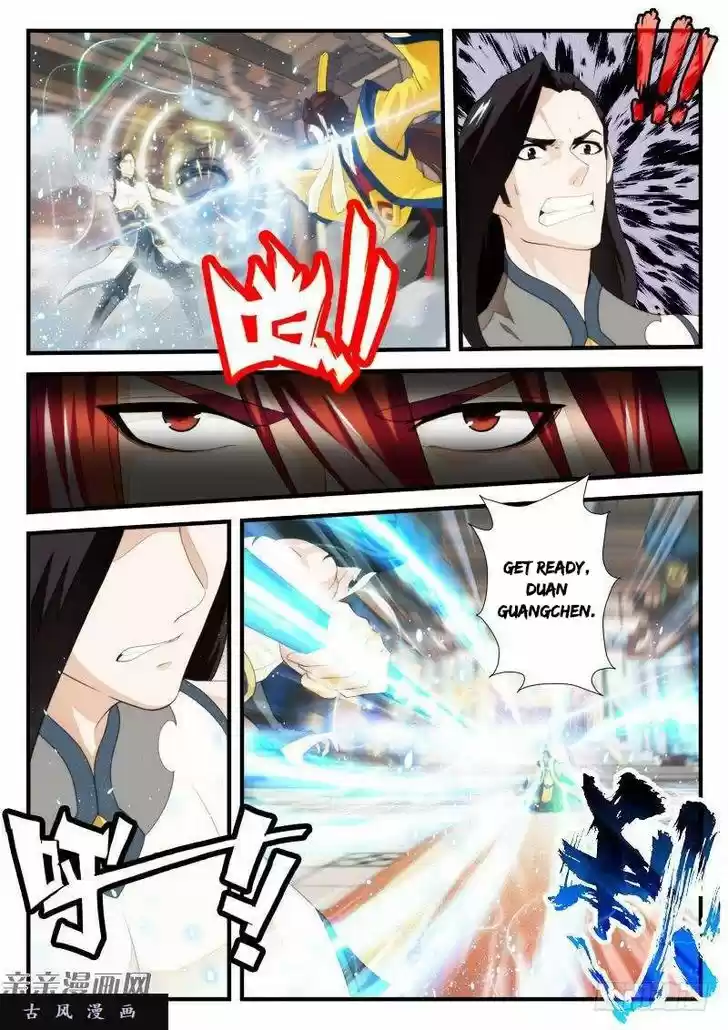 The Mythical Realm 155.1