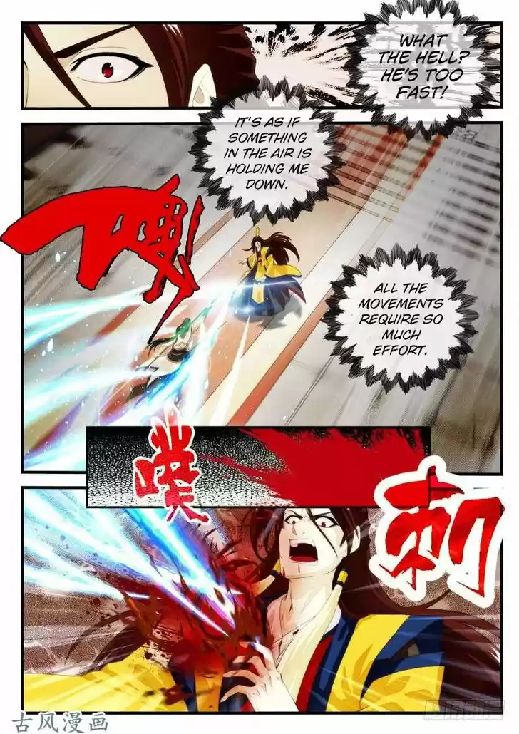 The Mythical Realm 155.2