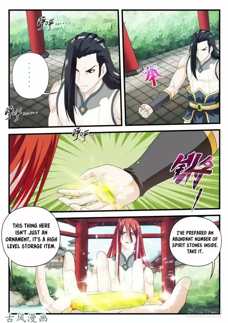 The Mythical Realm 156.2