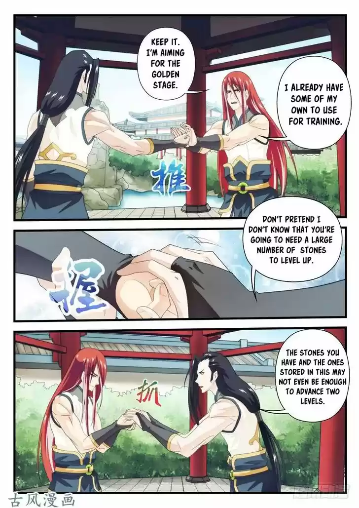 The Mythical Realm 156.2