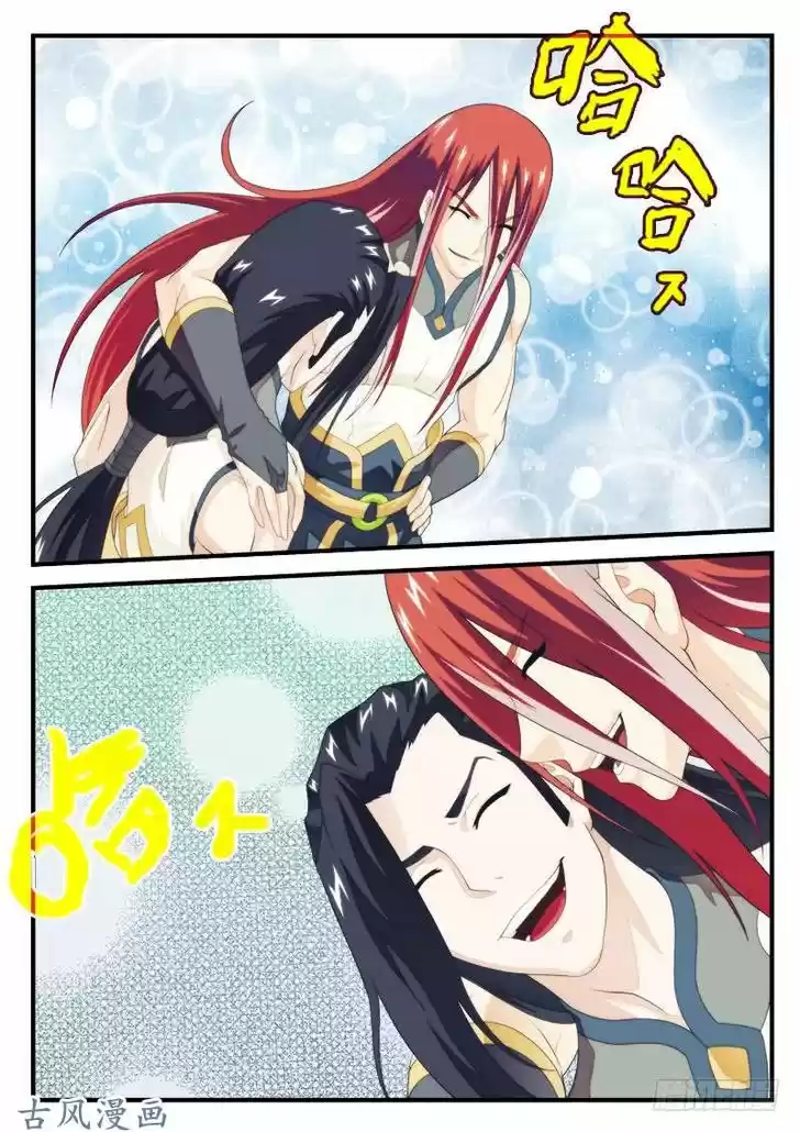 The Mythical Realm 156.2