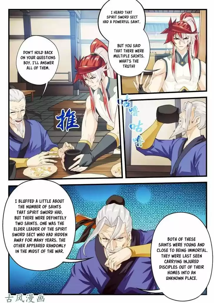 The Mythical Realm 157.2