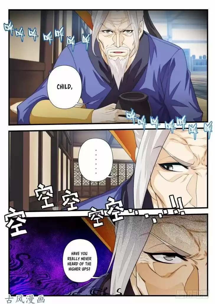 The Mythical Realm 157.2