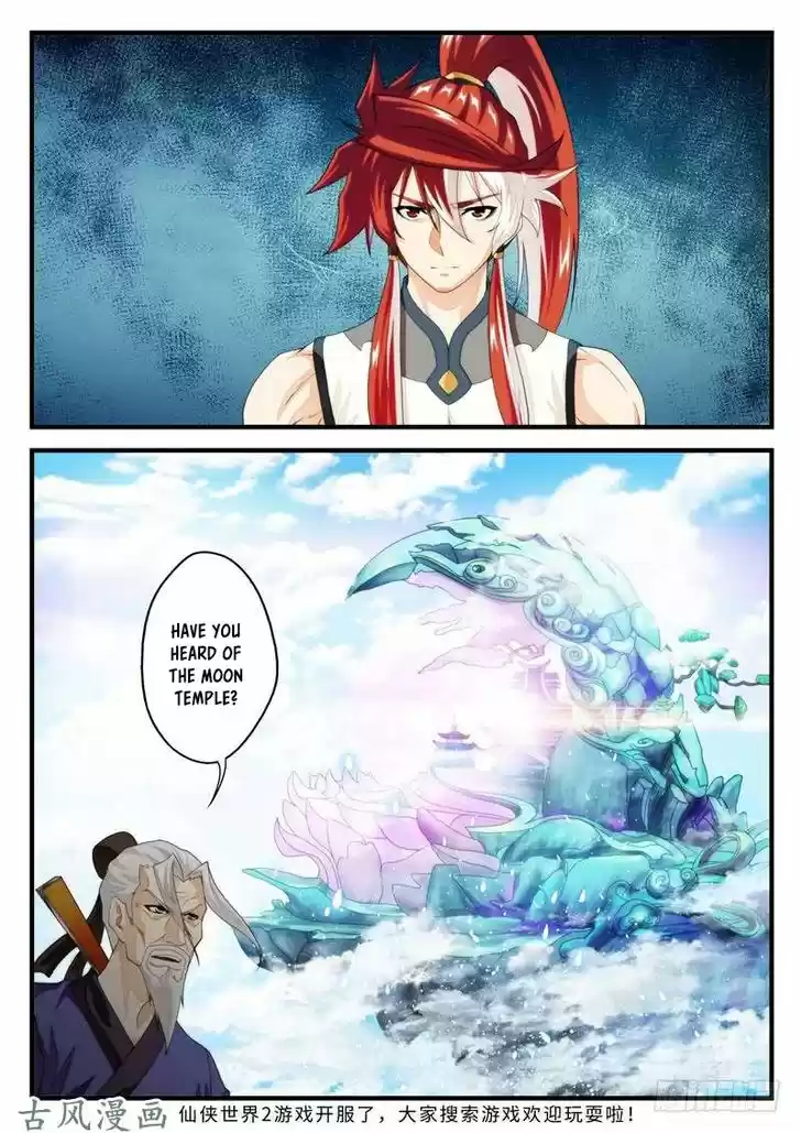 The Mythical Realm 157.2