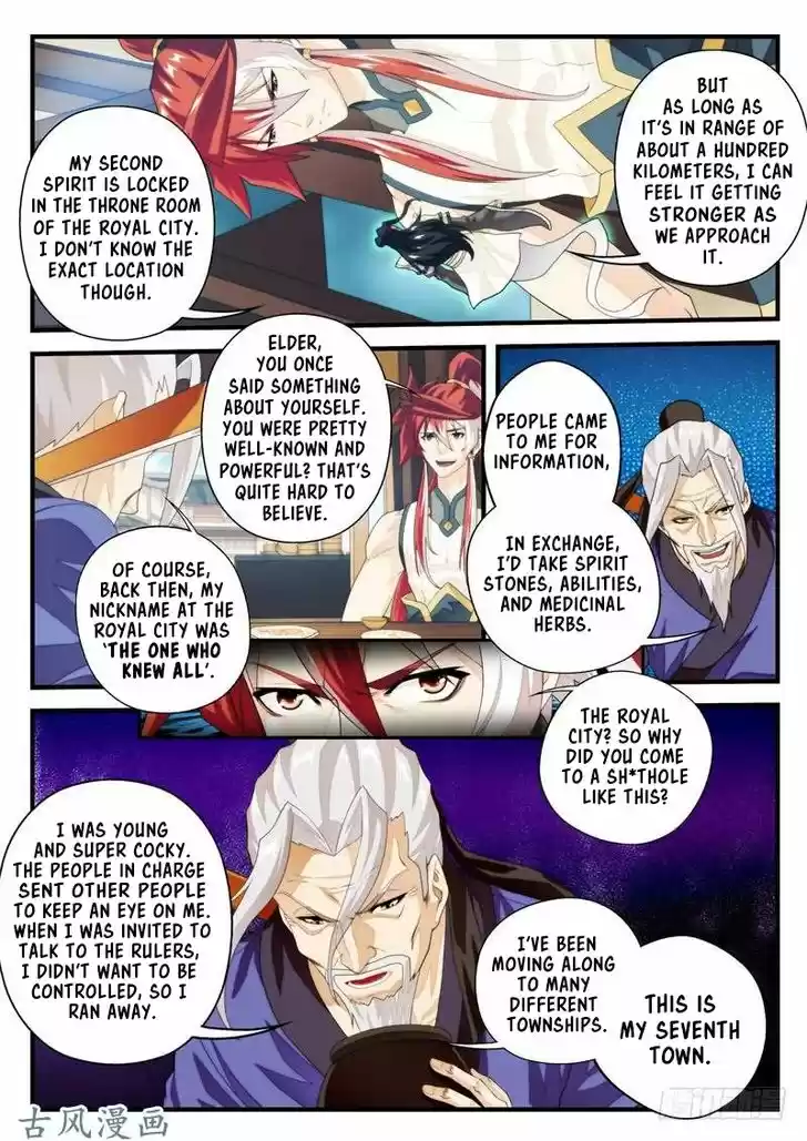 The Mythical Realm 158.1