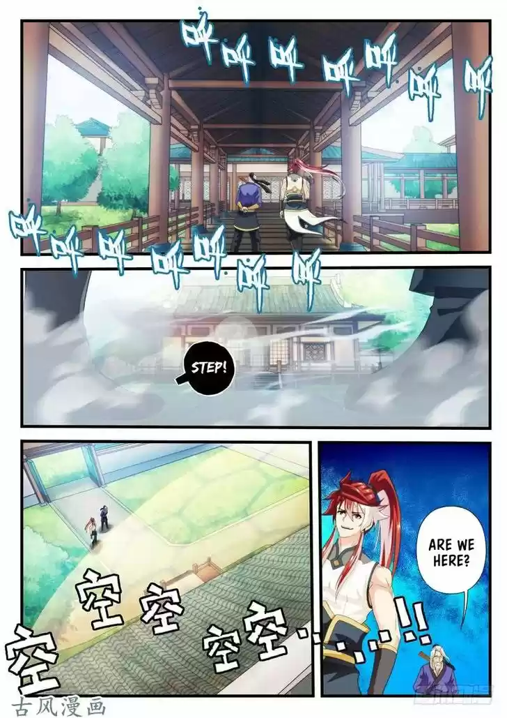 The Mythical Realm 158.1