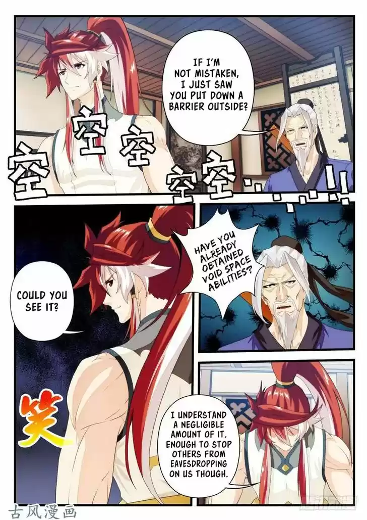 The Mythical Realm 158.1