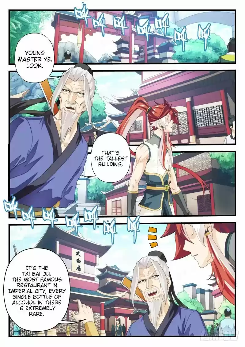 The Mythical Realm 159.1