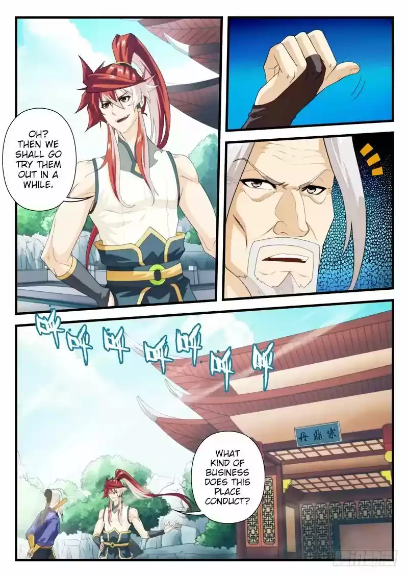 The Mythical Realm 159.1