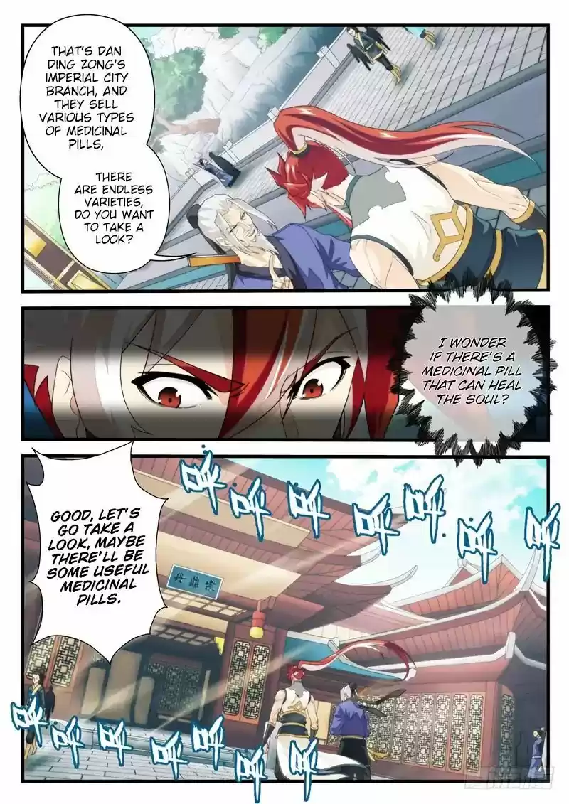 The Mythical Realm 159.1