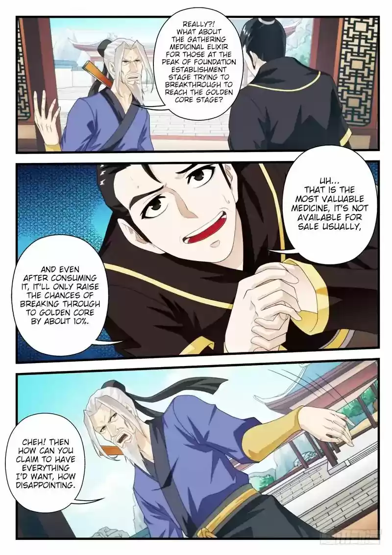 The Mythical Realm 159.1