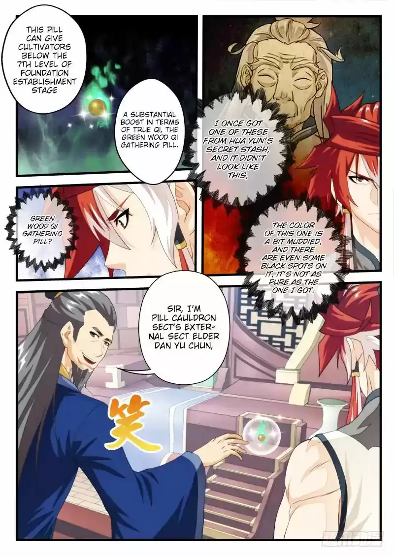 The Mythical Realm 159.2