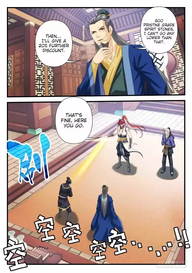 The Mythical Realm 159.2