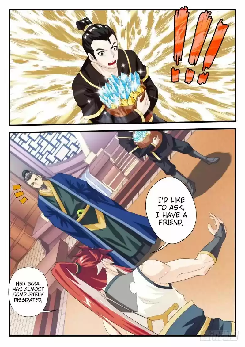 The Mythical Realm 159.2