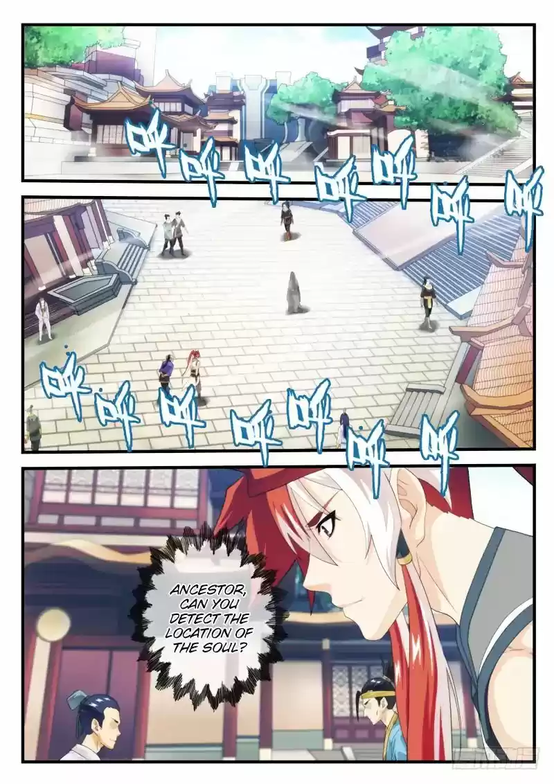 The Mythical Realm 159.2