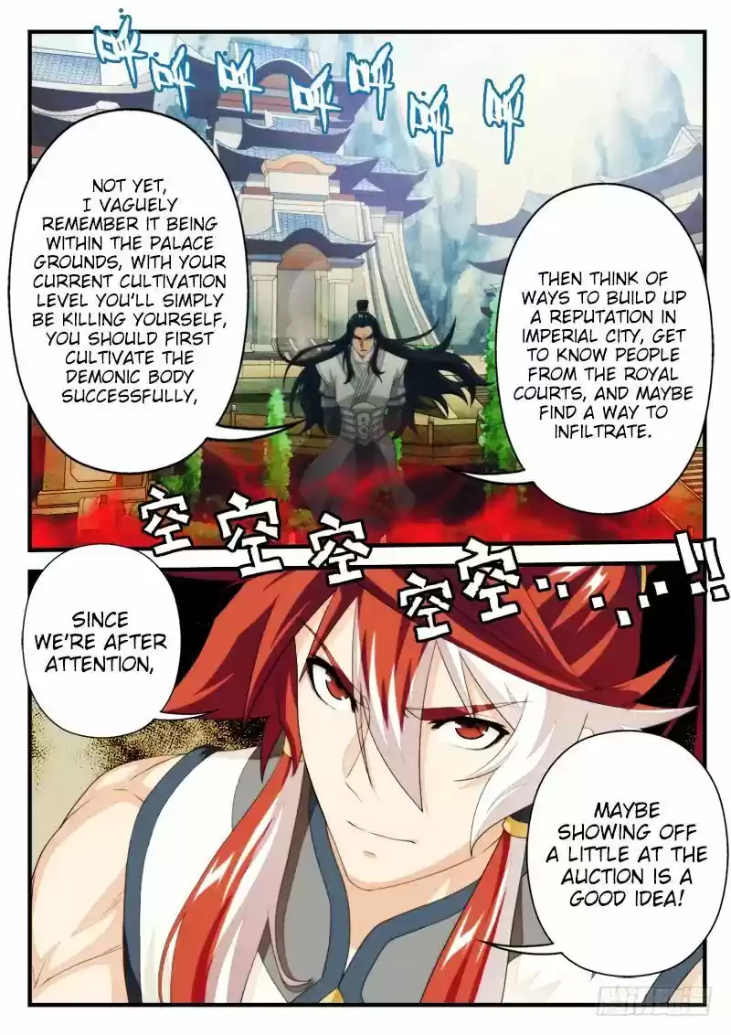 The Mythical Realm 159.2