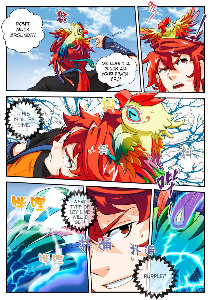 The Mythical Realm 16