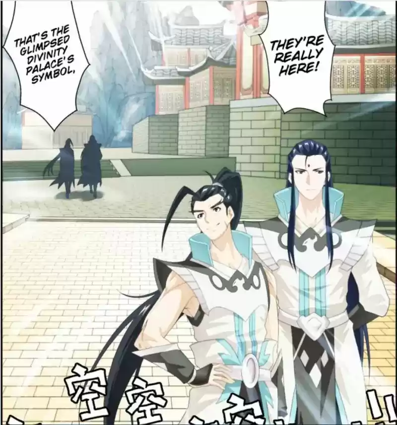 The Mythical Realm 160.1