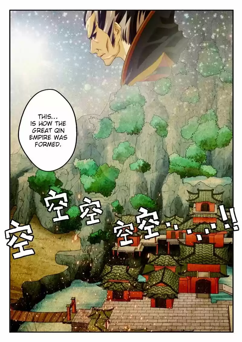 The Mythical Realm 160.2