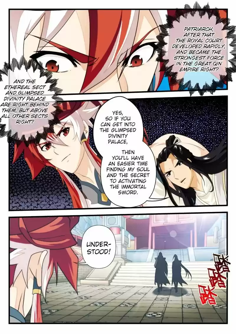 The Mythical Realm 160.2