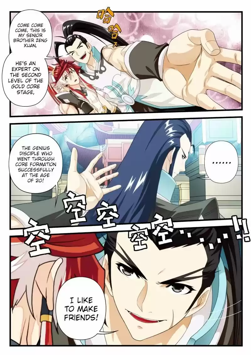 The Mythical Realm 160.2