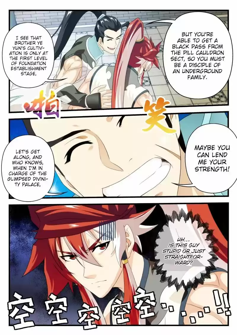 The Mythical Realm 160.2