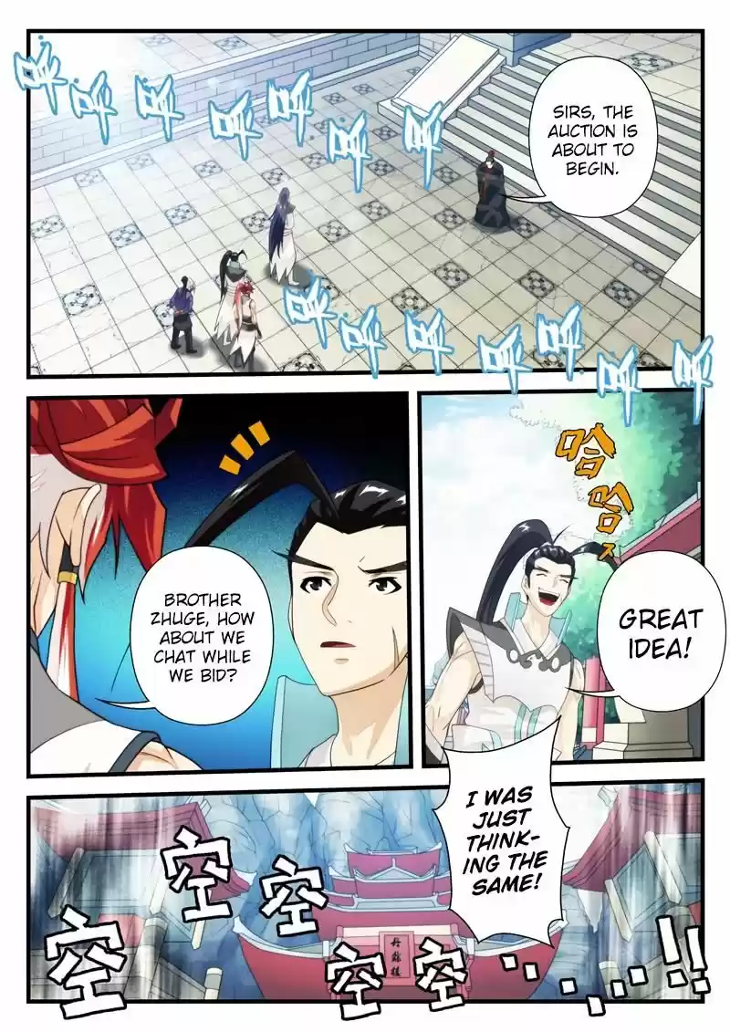 The Mythical Realm 160.2