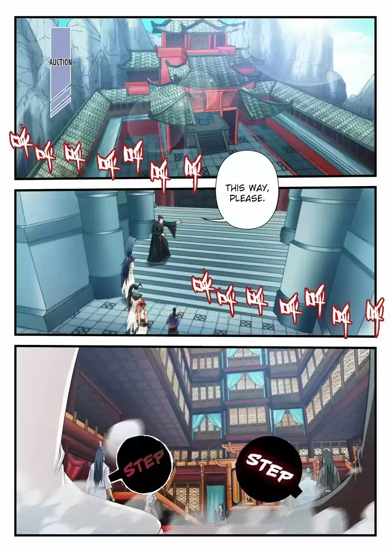 The Mythical Realm 161.1